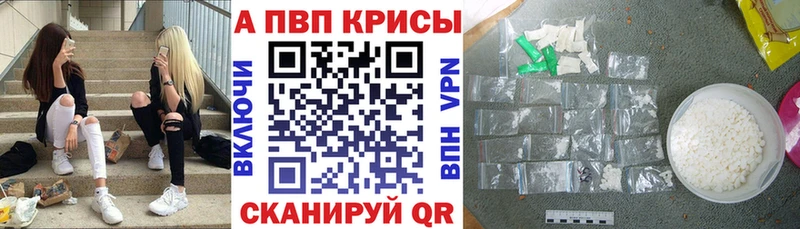 Купить наркотик аптеки Карабаш Амфетамин  Меф  Гашиш  КОКАИН  А ПВП 
