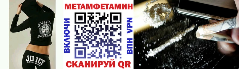 Amphetamine 98% купить наркоту Карабаш