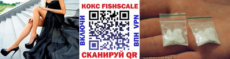 КОКАИН VHQ  ссылка на мегу рабочий сайт  Карабаш 