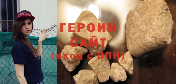 кокаин VHQ Верхний Тагил