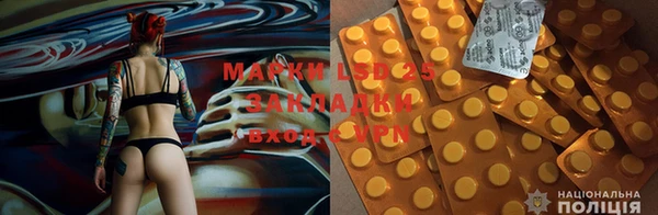 крисы Верхнеуральск