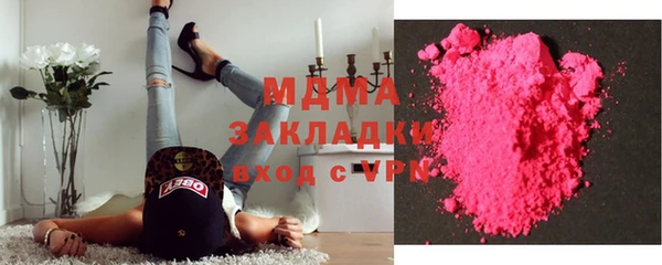 кокаин VHQ Верхний Тагил