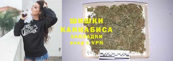 крисы Верхнеуральск