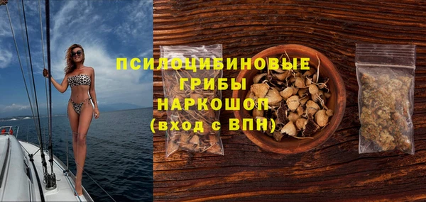 кокаин VHQ Верхний Тагил