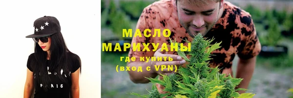 кокаин VHQ Верхний Тагил