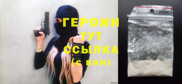 меф Верея