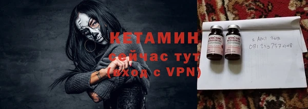 крисы Верхнеуральск
