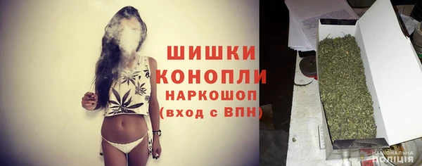 меф Верея