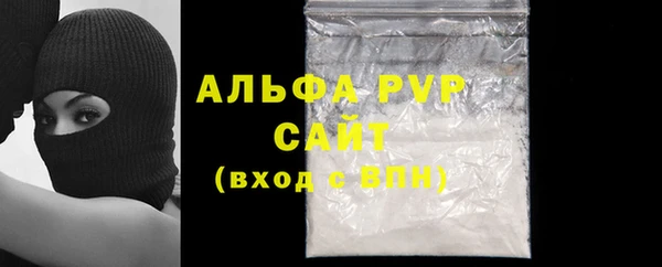 меф Верея