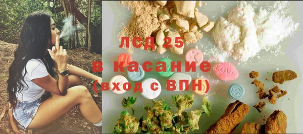 меф Верея