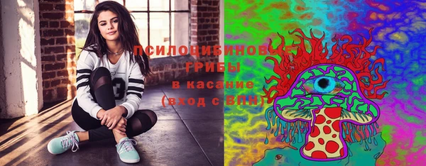 кокаин VHQ Верхний Тагил
