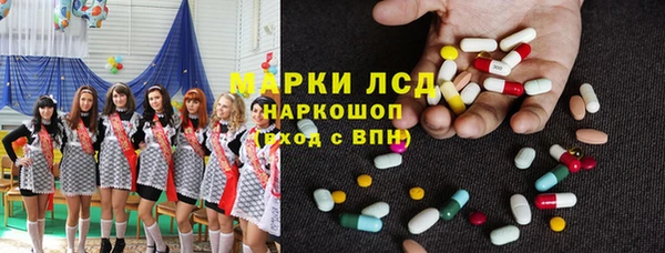 крисы Верхнеуральск