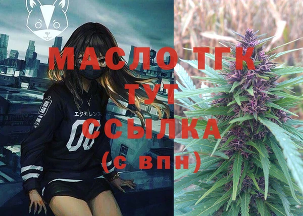 кокаин VHQ Верхний Тагил