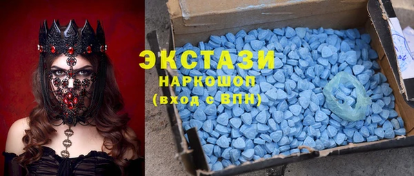 меф Верея