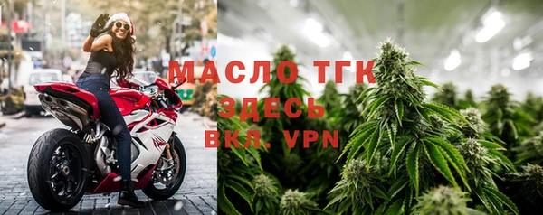 кокаин VHQ Верхний Тагил