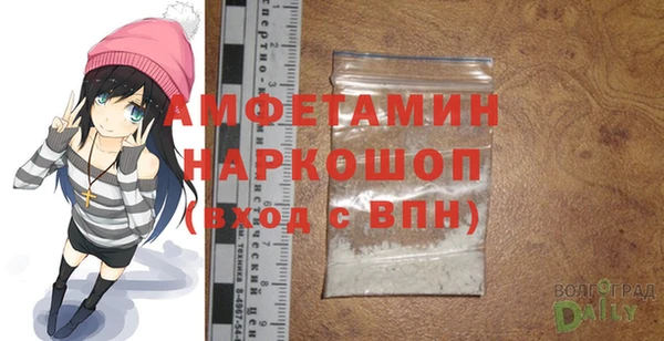 кокаин VHQ Верхний Тагил