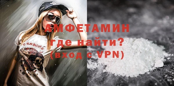 крисы Верхнеуральск