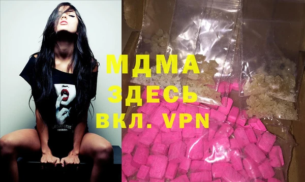 крисы Верхнеуральск
