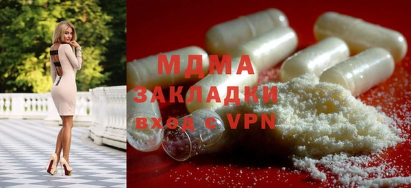 крисы Верхнеуральск