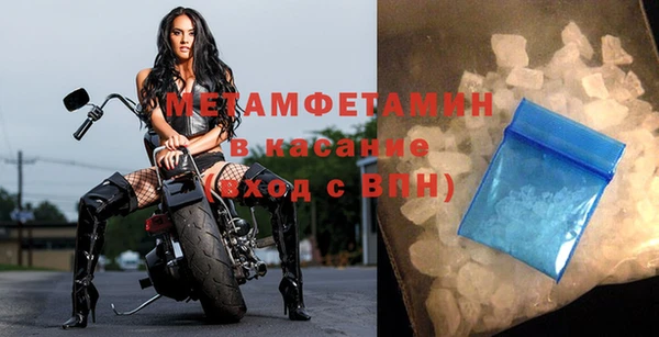 кокаин VHQ Верхний Тагил