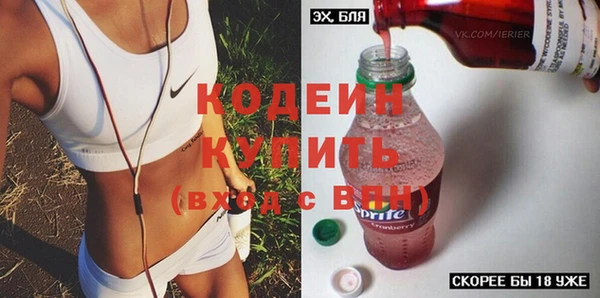 кокаин VHQ Верхний Тагил
