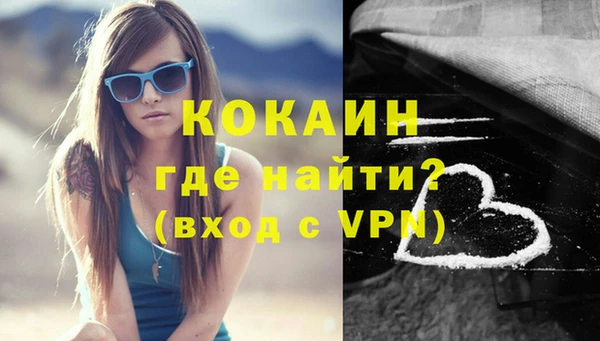 крисы Верхнеуральск