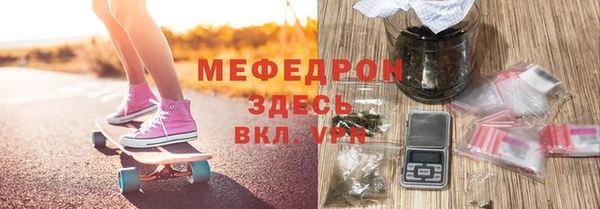 кокаин VHQ Верхний Тагил