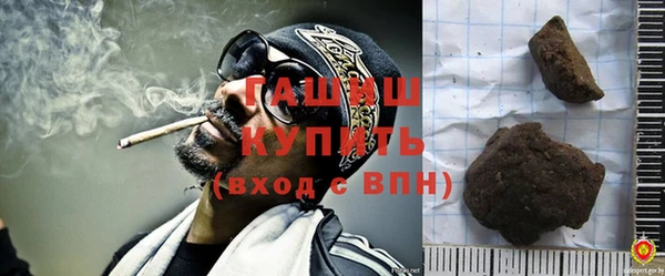 кокаин VHQ Верхний Тагил