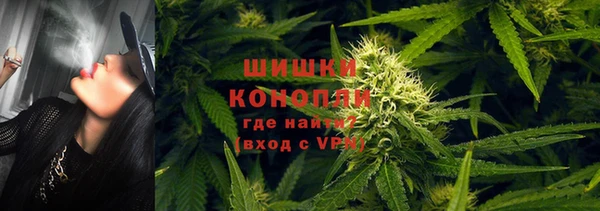 кокаин VHQ Верхний Тагил