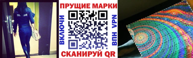 Марки N-bome 1,8мг  сколько стоит  KRAKEN ССЫЛКА  Карабаш 