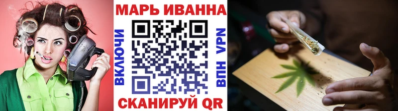 Каннабис Bruce Banner  shop наркотические препараты  Карабаш 